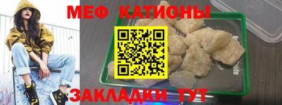 кокаин колумбия Краснодар