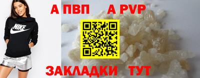 кокаин колумбия Краснодар