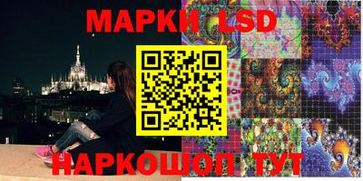 кокаин колумбия Краснодар
