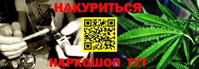 2c-b Краснознаменск