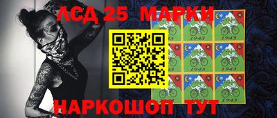 кокаин колумбия Краснодар