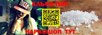 кокаин колумбия Краснодар