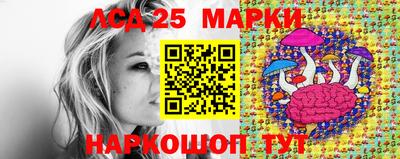 кокаин колумбия Краснодар