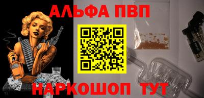 кокаин колумбия Краснодар