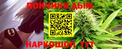 кокаин колумбия Краснодар