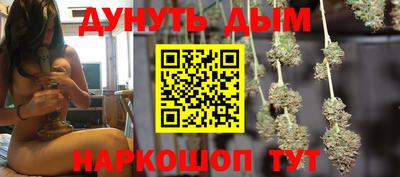 кокаин колумбия Краснодар