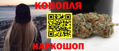 2c-b Краснознаменск