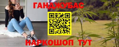 кокаин колумбия Краснодар