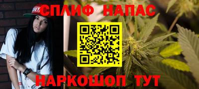 кокаин колумбия Краснодар