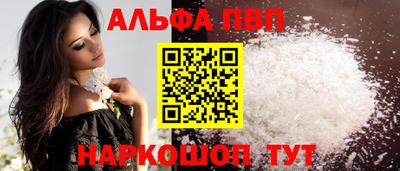 2c-b Краснознаменск