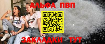 2c-b Краснознаменск