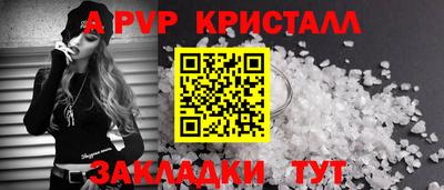 кокаин колумбия Краснодар