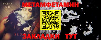 кокаин колумбия Краснодар