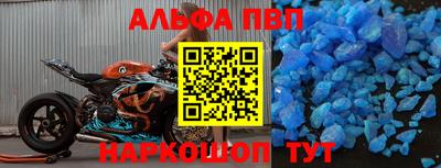 кокаин колумбия Краснодар