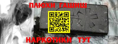 кокаин колумбия Краснодар