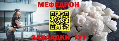кокаин колумбия Краснодар